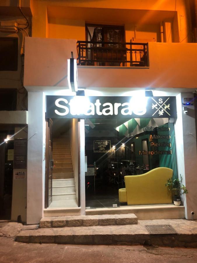 Cozy Little Home Heraklion (Crete) Exterior foto